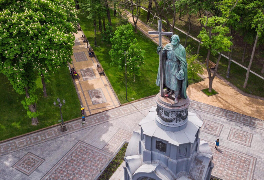 День святого Владимира 2025 – когда празднуют - фото 1