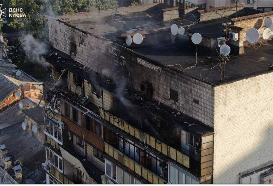 росія завдала масованого удару по Києву: є загиблі - фото 1