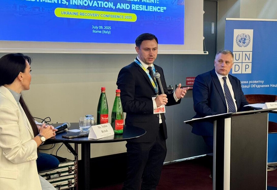 Розвиток розподіленої генерації в Україні: важливість міжнародної підтримки та інвестицій - фото 1