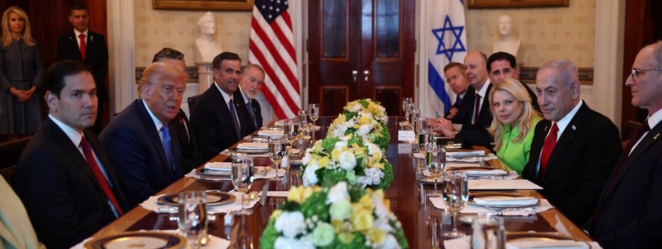 От Вашингтона до Тегерана: геополитические последствия встречи Трампа и Нетаньяху