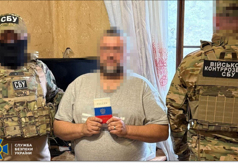 СБУ затримала агента ФСБ, який готував серію диверсій, щоб знеструмити Харків - фото 1