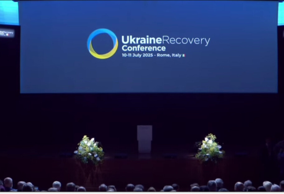В Італії стартувала Конференція з відновлення України URC-2025 - фото 1
