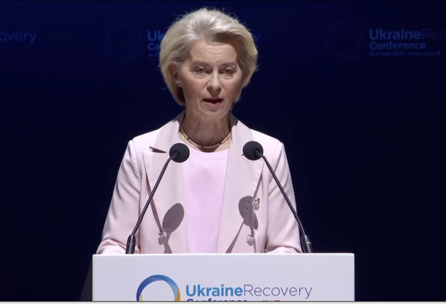 ЄС створює флагманський фонд для відбудови України — фон дер Ляєн - фото 1