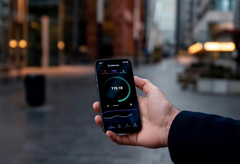 Повільний інтернет на смартфоні - що робити - фото 1