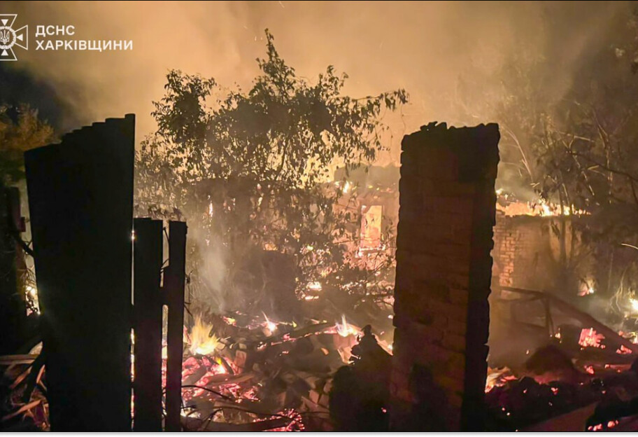 ДСНС: на Харківщині внаслідок атаки дронів виникли пожежі - фото 1