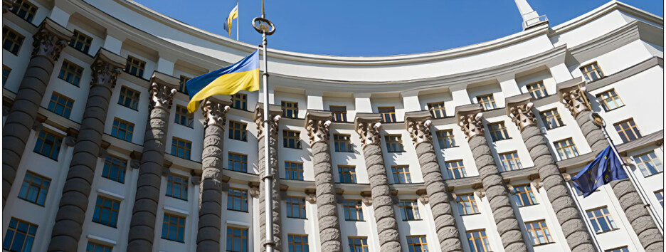 Уряд приєднав Мінстратегпром до Міноборони