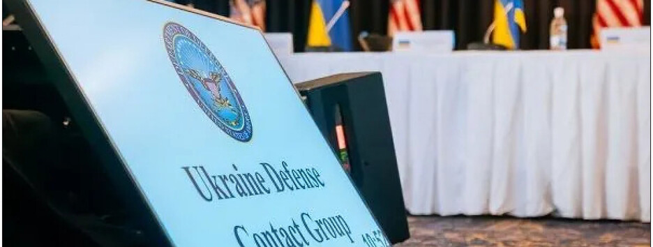 Началось очередное заседание 