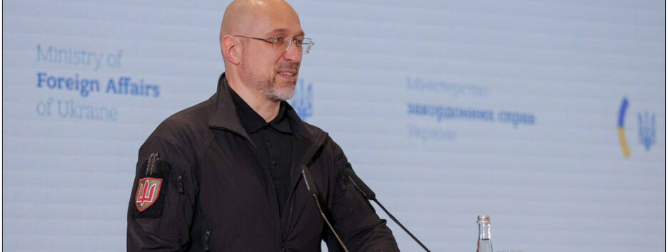 Украина потребует $120 миллиардов на оборону в 2026 году — Шмигаль