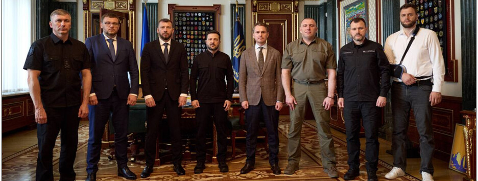 Зеленський провів зустріч з керівниками правоохоронних, антикорупційних органів та генпрокурором