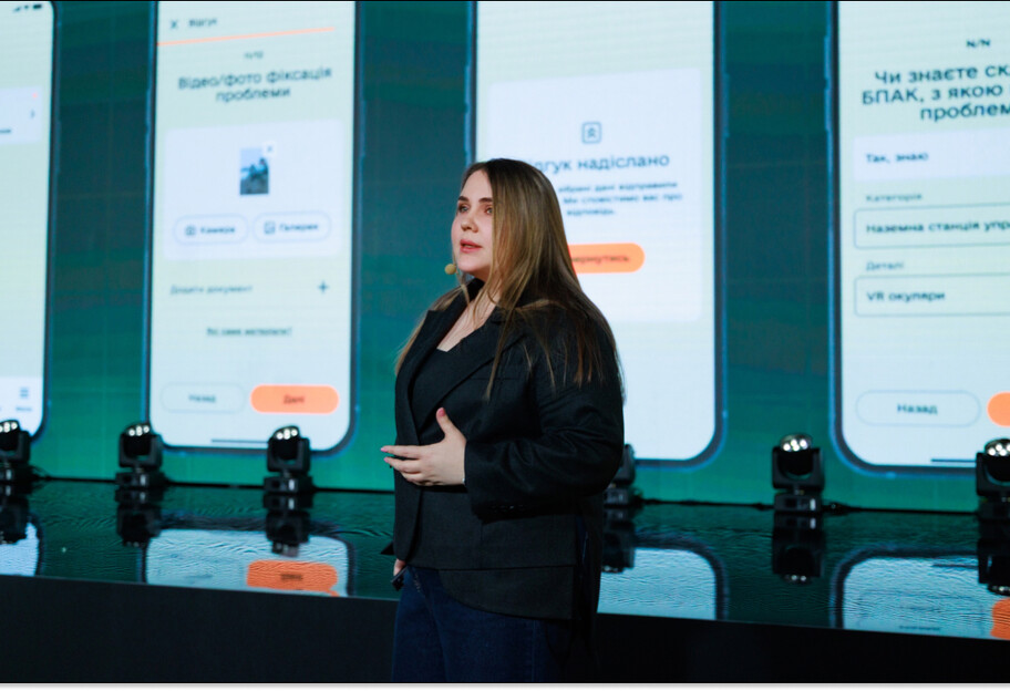 Екатерина Черногоренко покидает пост заместителя министра обороны - фото 1