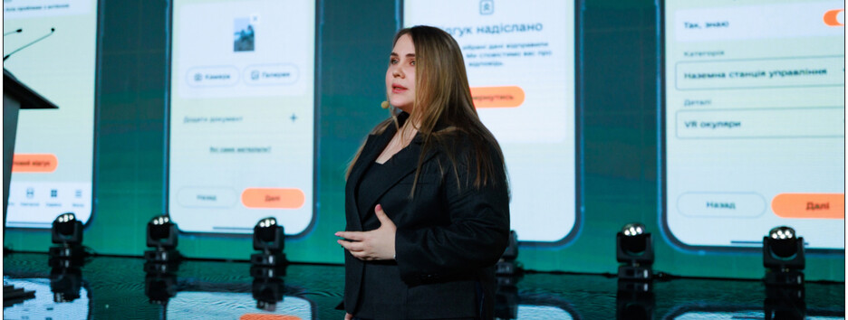 Катерина Черногоренко залишає посаду заступниці міністра оборони