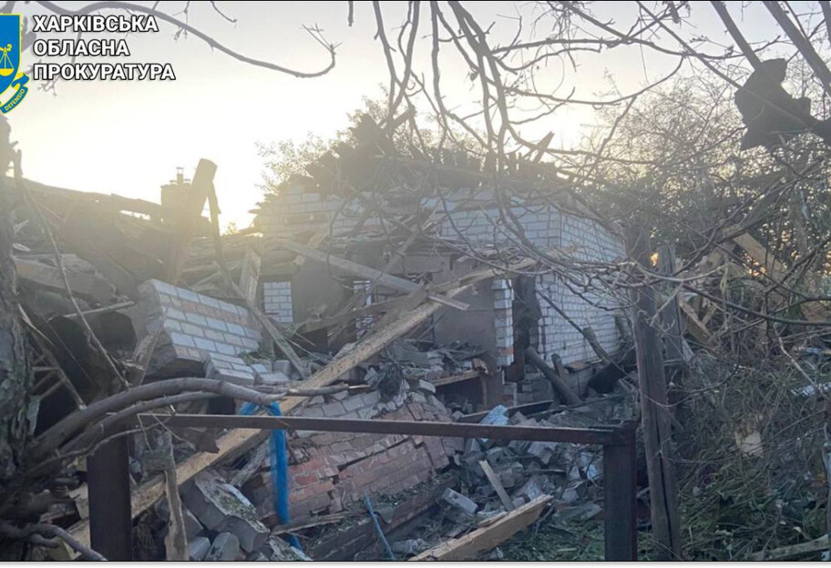 В Харьковской области в результате авиаудара погибла семья: начато досудебное расследование - фото 1