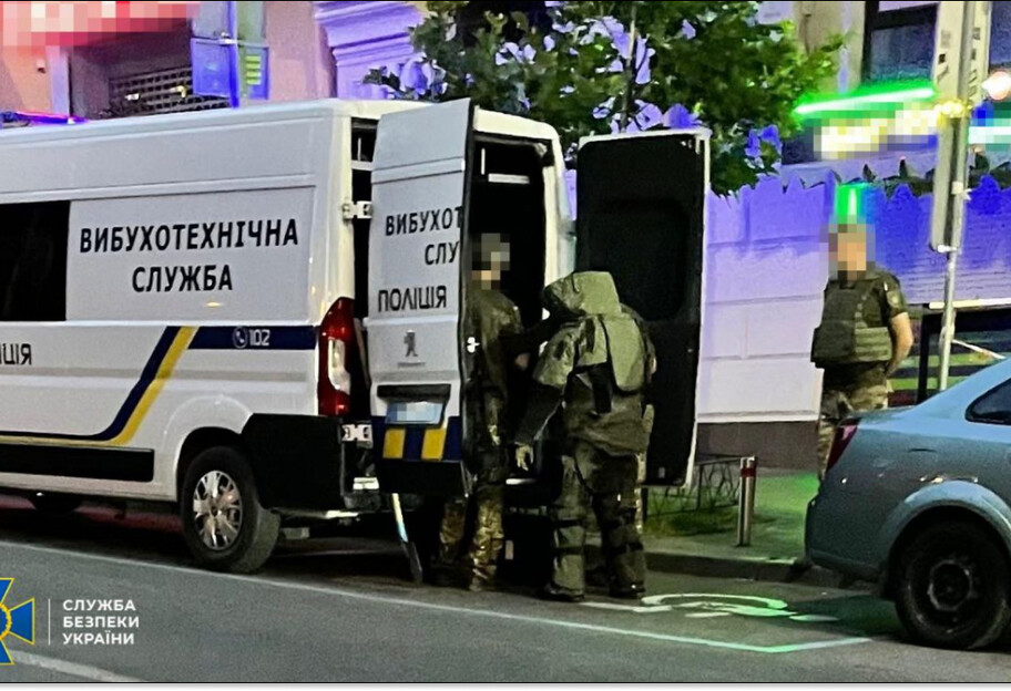 СБУ сорвала теракт в центре Киева: женщина пыталась взорвать кафе - фото 1