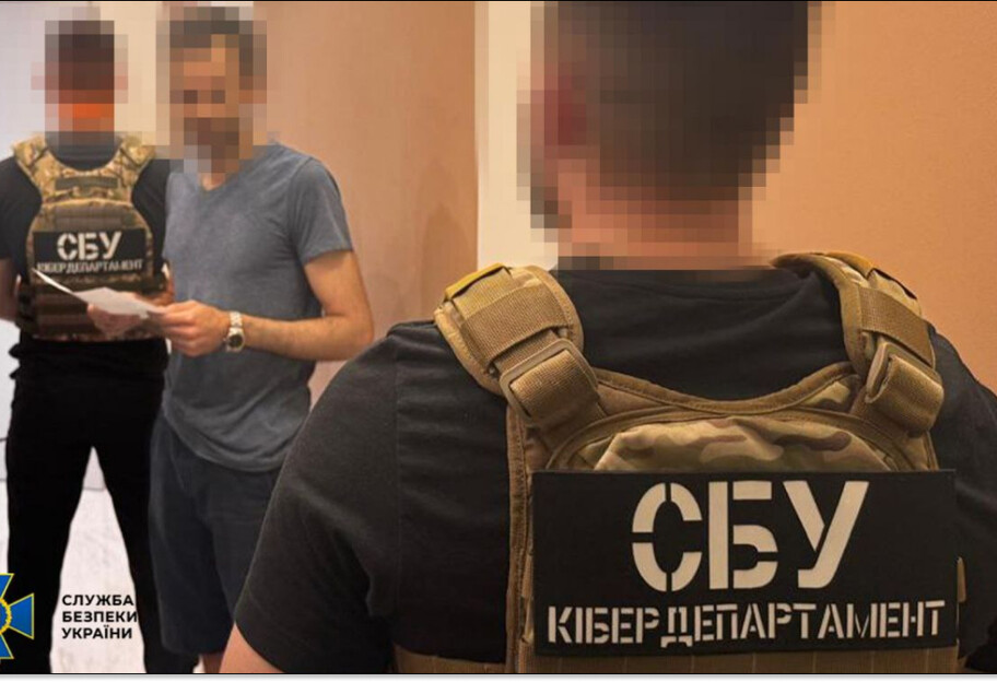 СБУ: в Киеве задержали разработчика одной из известнейших в мире хакерских платформ - фото 1