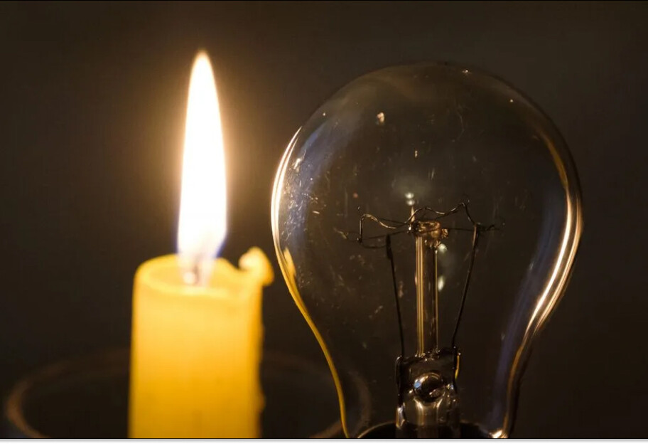 Стан енергосистеми: в Україні через негоду без світла лишилися 477 населених пунктів - фото 1