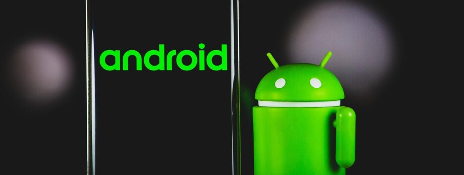 Топ-5 прихованих функцій Android, які спростять ваше життя