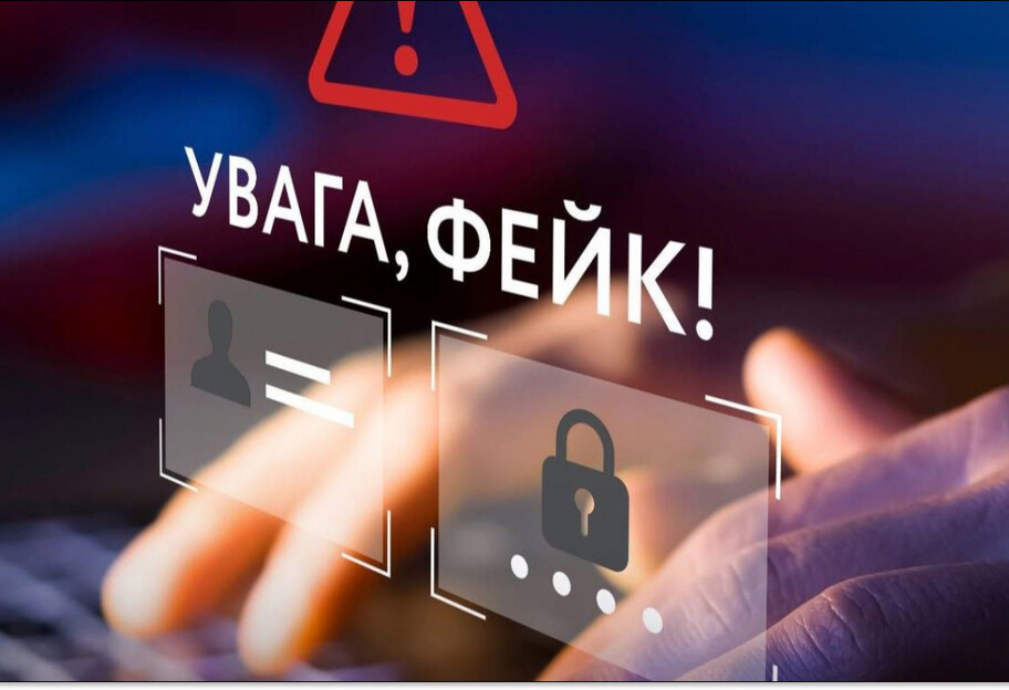 ЦПД: рф звинувачує ЗСУ в ударах по цивільних у Херсонській області - фото 1