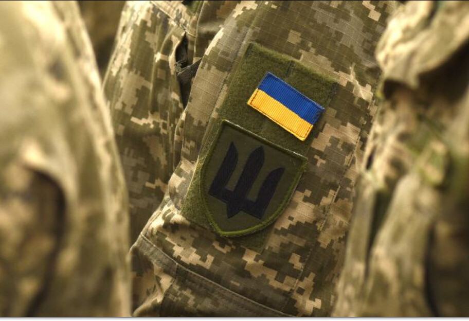 ДБР сообщило, что в армию вернулись более 25 000 бойцов, совершивших СЗЧ - фото 1
