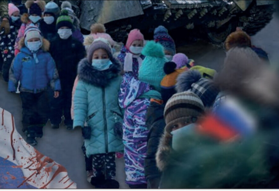 Ермак: Международная коалиция призвала россию немедленно вернуть депортированных украинских детей - фото 1