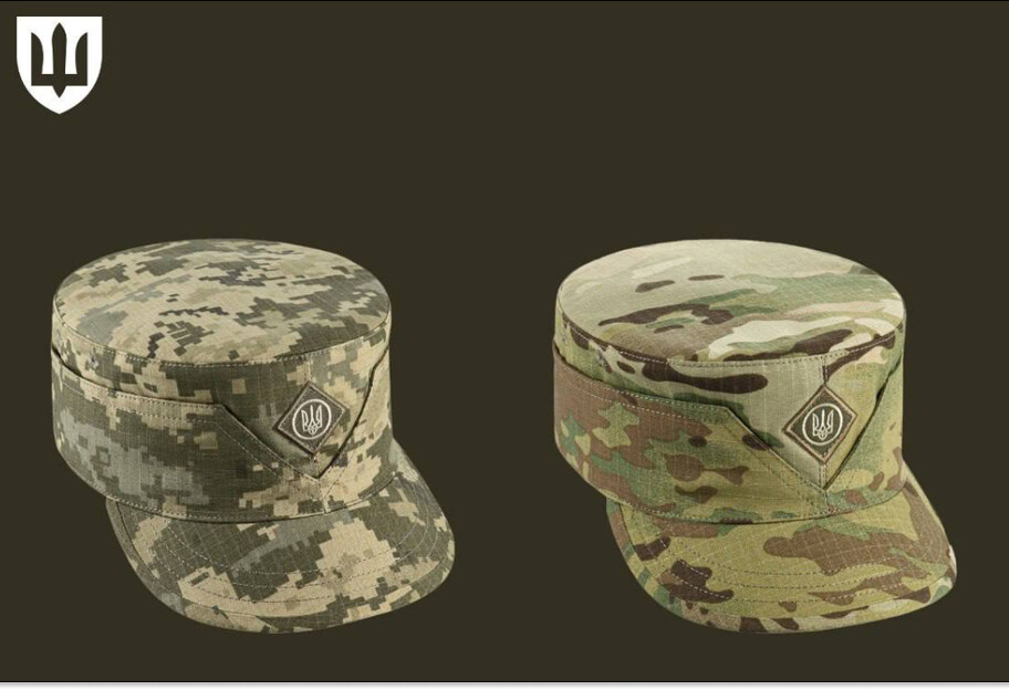 Минобороны закупит пробные партии вещевого имущества в новом маскировочном рисунке - фото 1