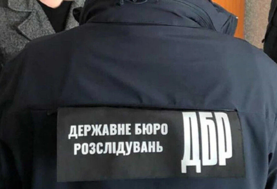 Смерть мобілізованого етнічного угорця: в ДБР випустили заяву на тлі маніпуляцій - фото 1