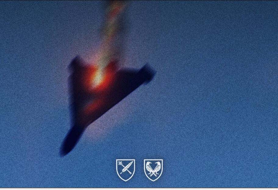 Новий рекорд: ЗСУ знищили понад 50 000 БпЛА за період повномасштабної війни - фото 1