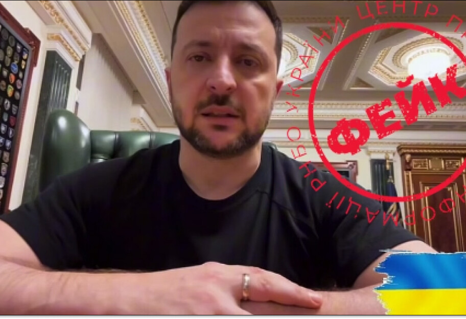 ЦПД спростував фейк про 