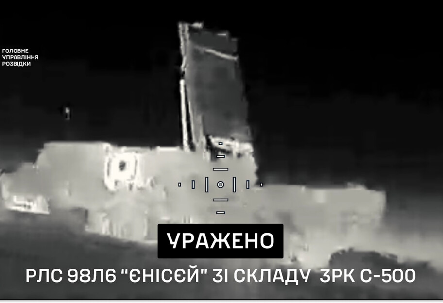 Взрывы в Крыму: украинские дроны поразили одну из РЛС 