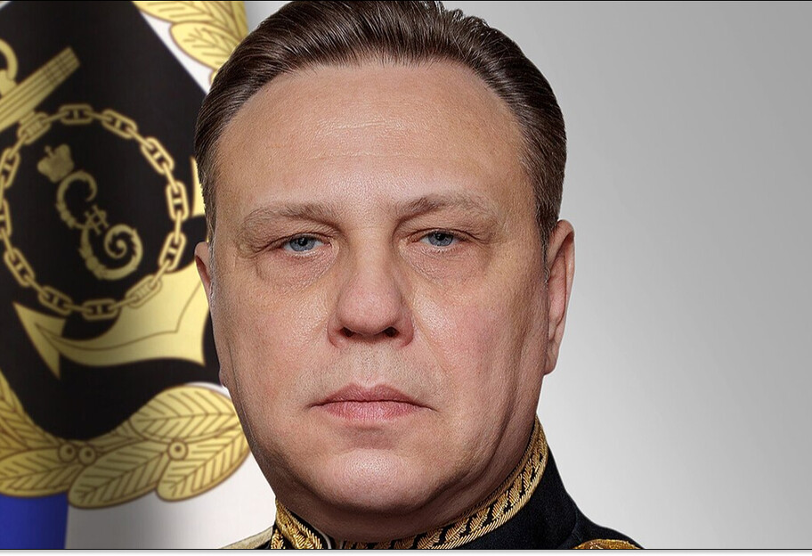 СБУ та Нацполіції вручили заочну підозру адміралу рф, який віддав наказ захопити українське рятувальне судно 