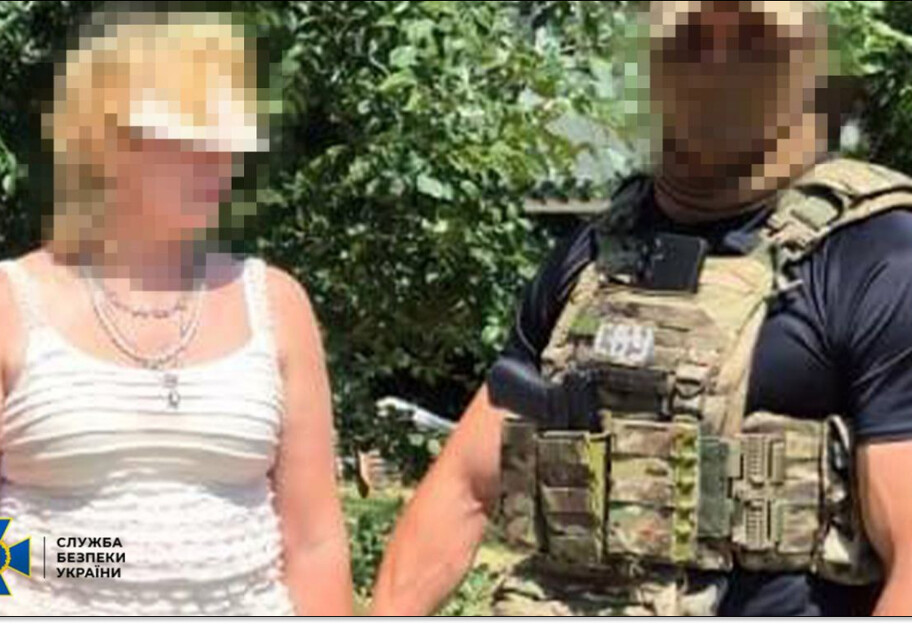 СБУ затрмала агентку ГРУ, яка готувала ракетний удар рф по промисловій інфраструктурі Запоріжжя - фото 1