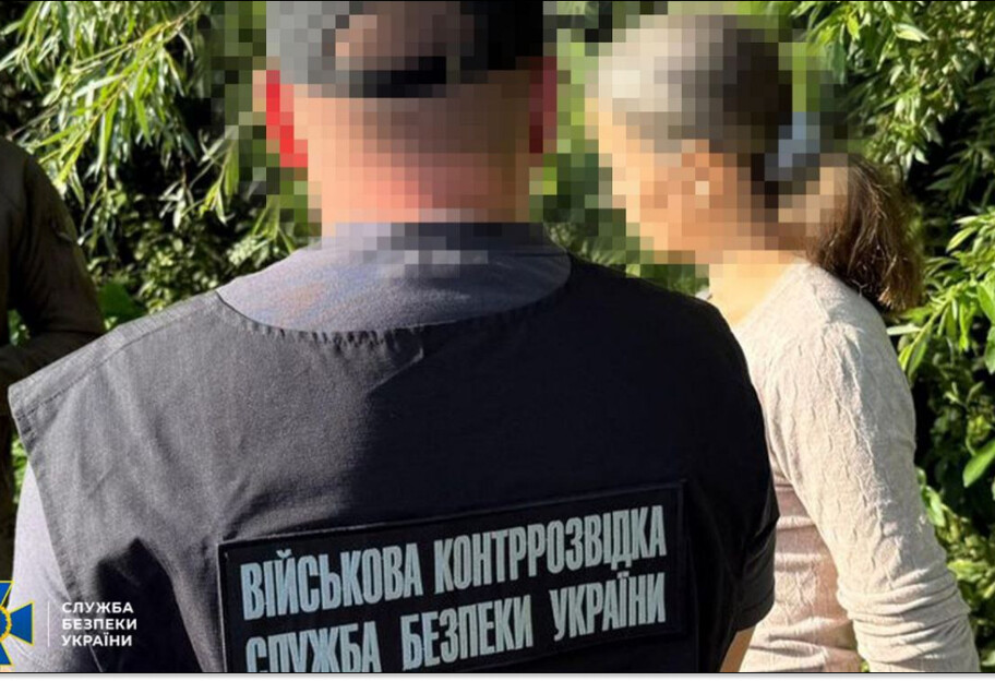 СБУ затримала інформаторку рф, яка шпигувала за аеродромами армійської авіації ЗСУ на Львівщині - фото 1