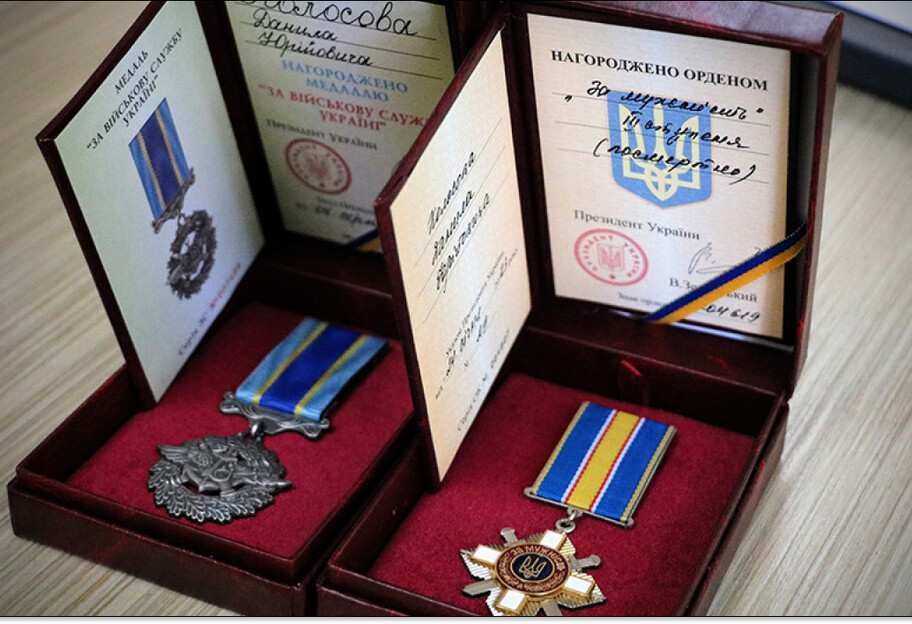 Міноборони скорочує терміни нагородження військових з кількох місяців до двох тижнів - фото 1