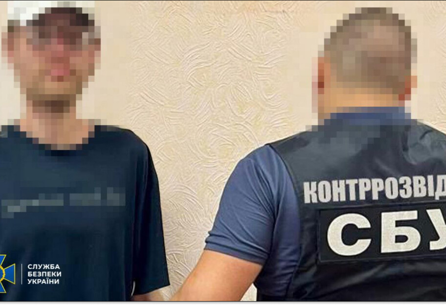 СБУ затримала російського інформатора на Дніпропетровщині, який шпигував за підрозділами ППО та військовими ешелонами - фото 1
