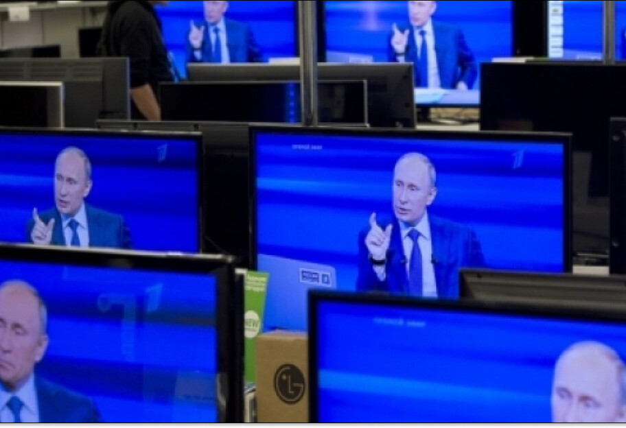 В ЦПИ прогнозируют, что рф перед и после встречи Трампа и Путина активизирует дезинформацию против Украины - фото 1