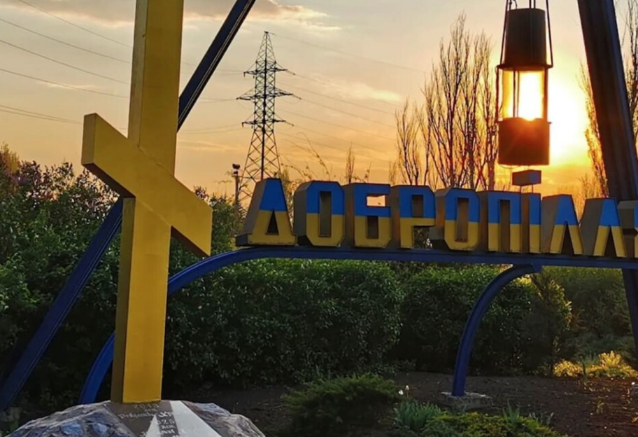 Генштаб ВСУ: ситуация на Добропольском направлении стабилизируется - фото 1