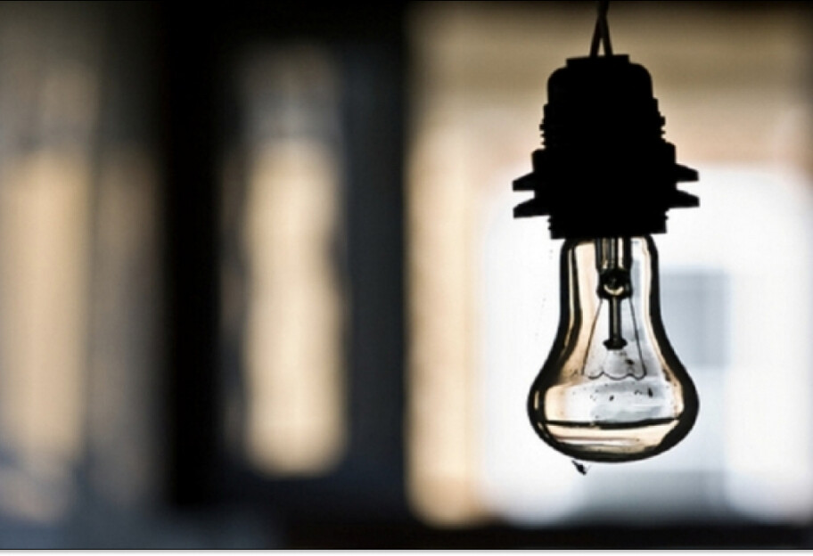 Жителей Донбасса призывают экономить электроэнергию, особенно утром и вечером — ОВА - фото 1