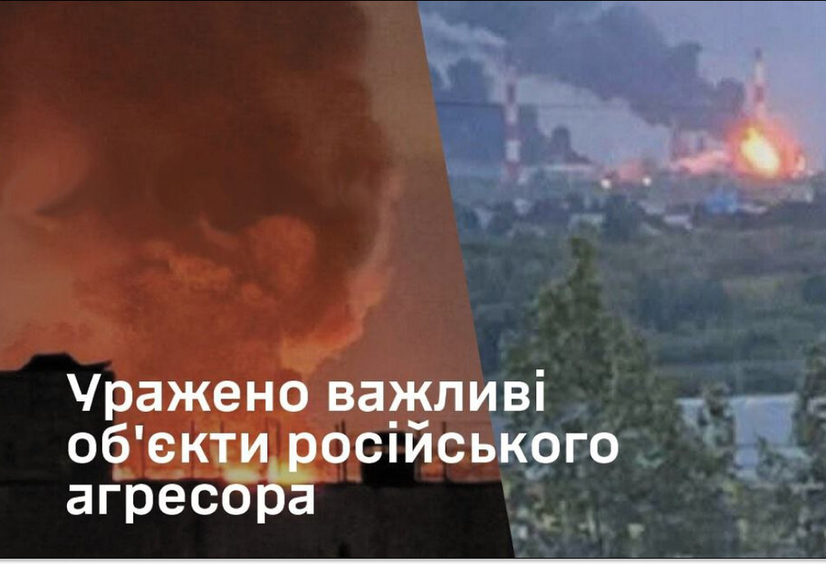 Генштаб подтвердил поражение Сызранского НПЗ в рф и пункта управления на ТОТ Донбасса - фото 1