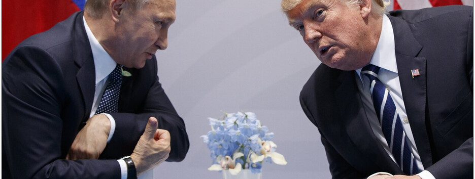 В Белом доме назвали точное время встречи Трампа и Путина на Аляске - СМИ