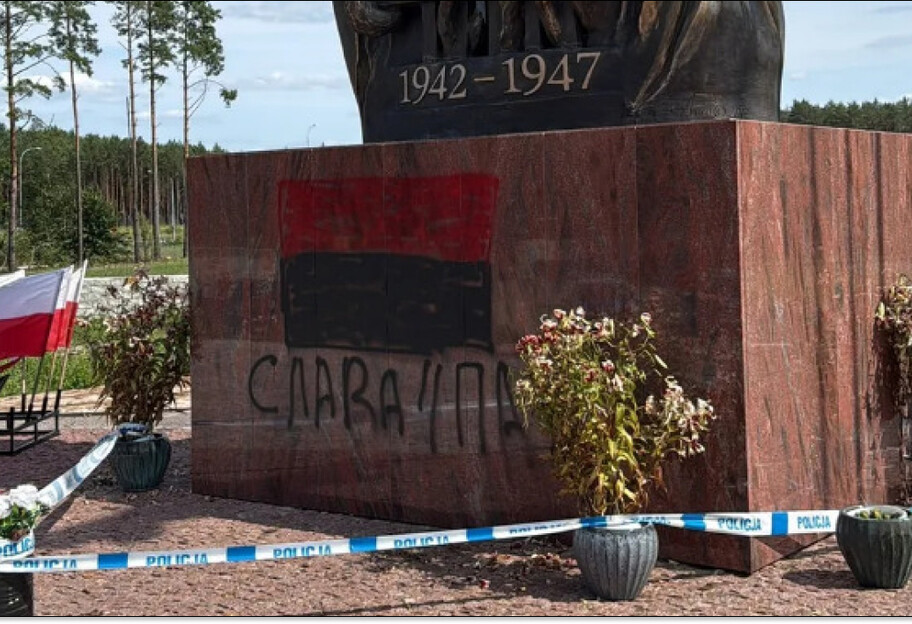 В Польше задержаны двое украинцев, подозреваемых в вандализме — МИД - фото 1