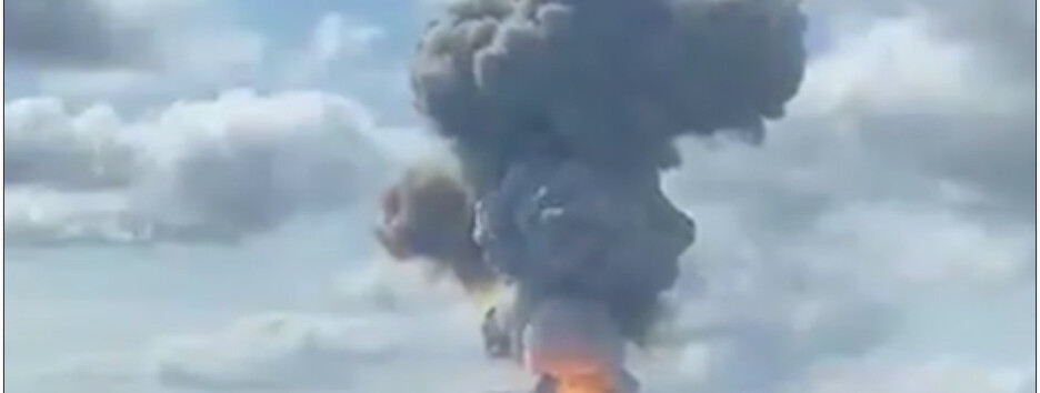 В Рязанской области произошел взрыв в пороховом цехе завода 