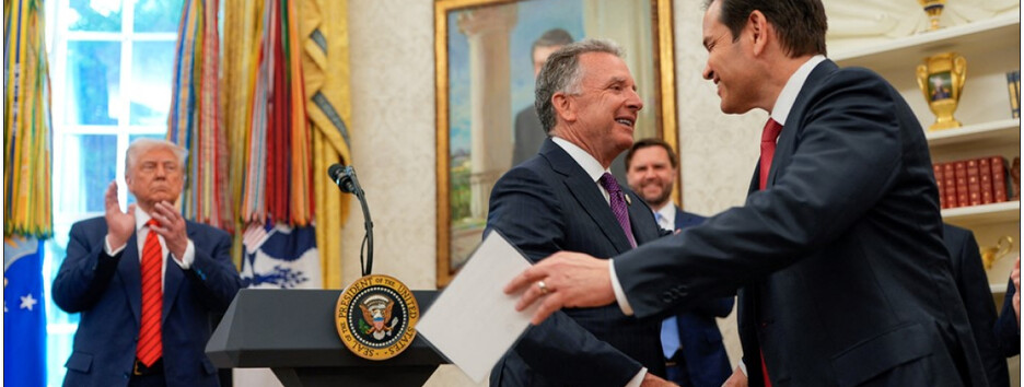 У зустрічі на Алясці також візьмуть участь Рубіо та Віткофф — ЗМІ