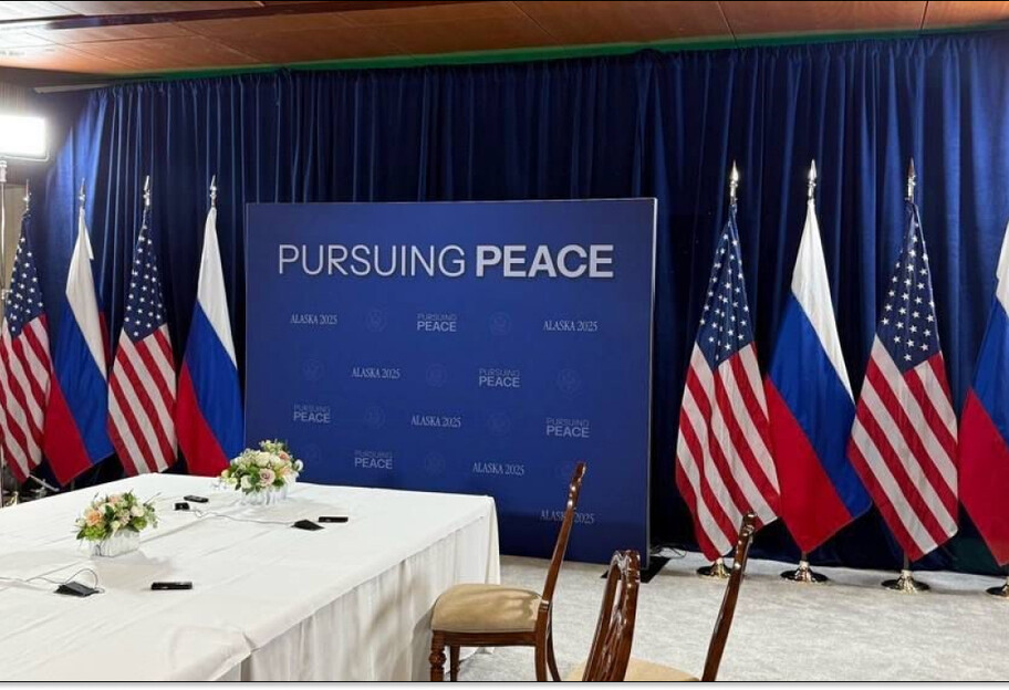 Трамп та Путін 15 серпня розпочали переговори на Алясці у форматі 