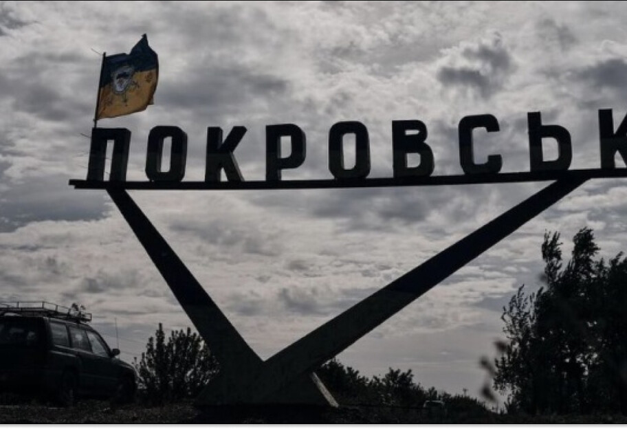 Сирський розповів, що ворог у районі Покровська використовує тактику 