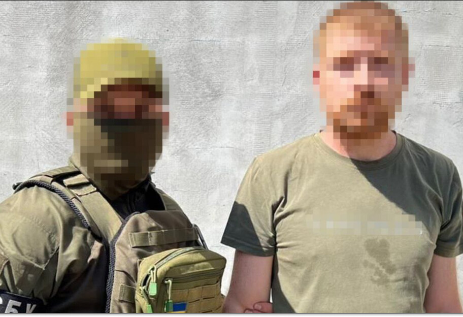 СБУ задержала агента РФ, готовившего прорыв российских ВРГ в Херсонской области - фото 1