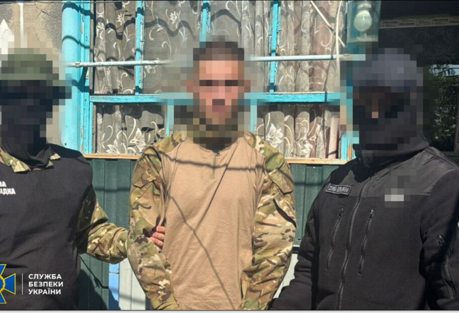 СБУ викрила агента ФСБ у бригаді морпіхів ЗСУ: він передавав ворогу геолокації свого підрозділу - фото 1