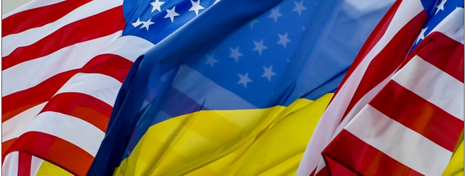 США долучаться до гарантій безпеки для України — Зеленський