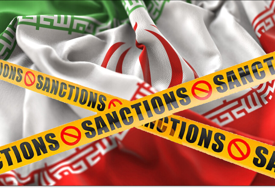 Єрмак: Нові санкції проти іранського енергосектору та 