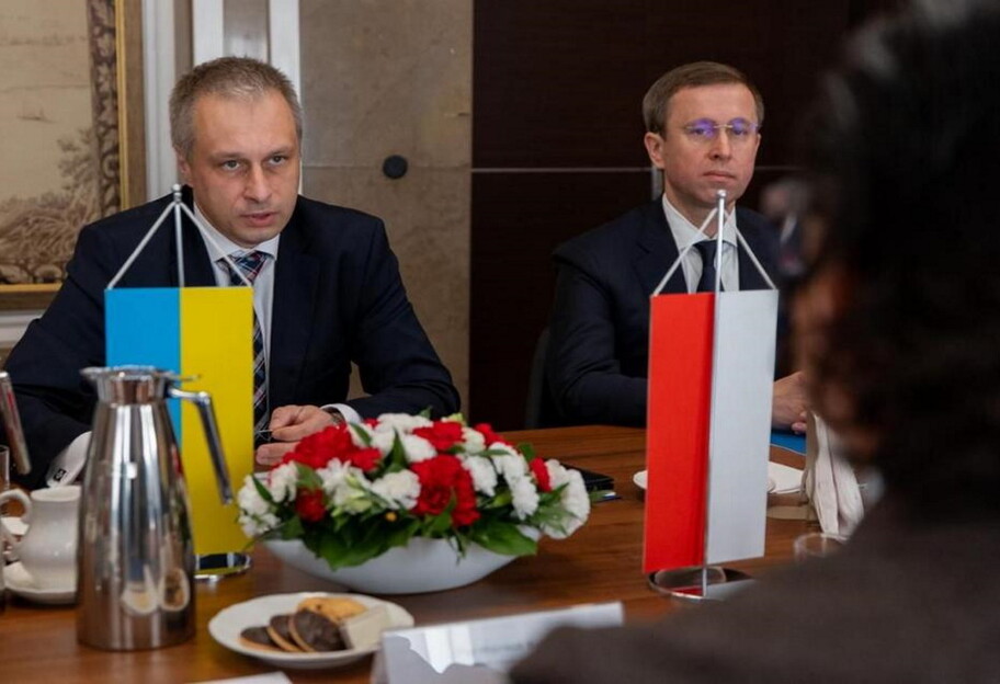 Украина и Польша объединяют усилия по укреплению энергетической безопасности - фото 1