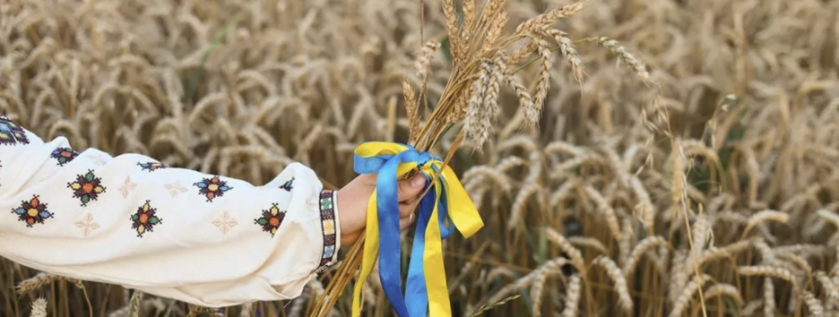 День Независимости Украины 2025: будет ли дополнительный выходной, открытки-поздравления