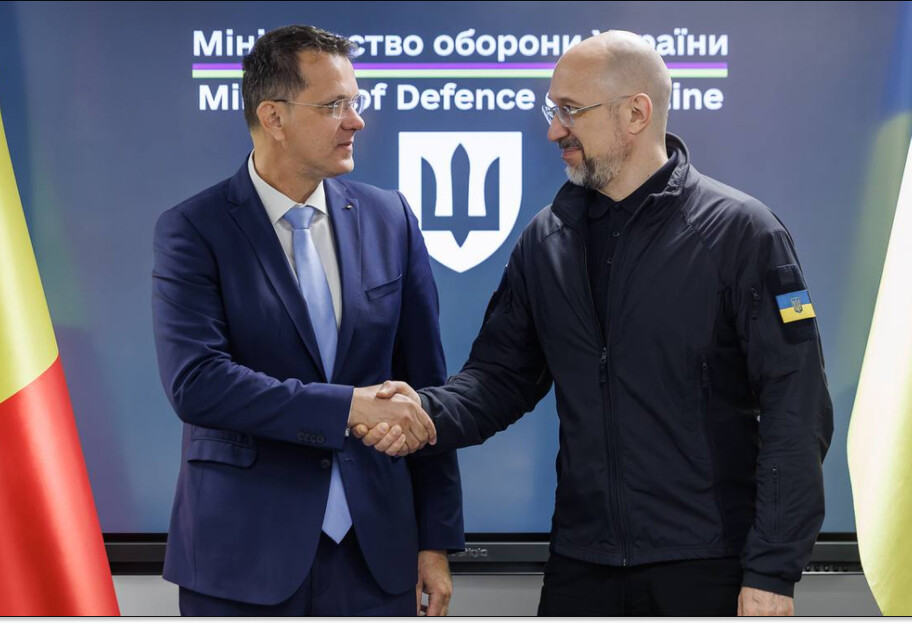 Шмигаль: Украина и Румыния договорились о сотрудничестве в производстве дронов и усилении ПВО - фото 1